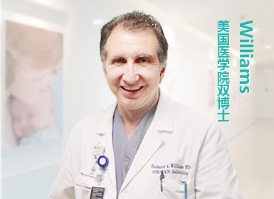 生殖医学专家